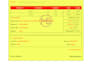 develop a custom invoice billing software for your business